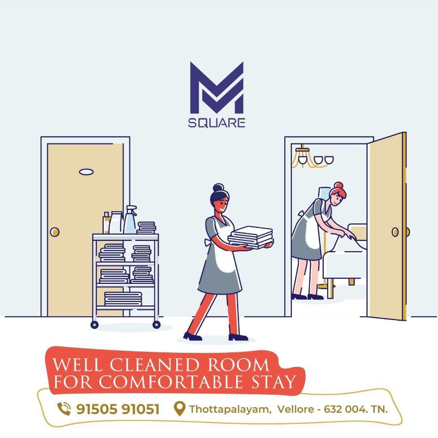 M Square 호텔 벨로르 외부 사진